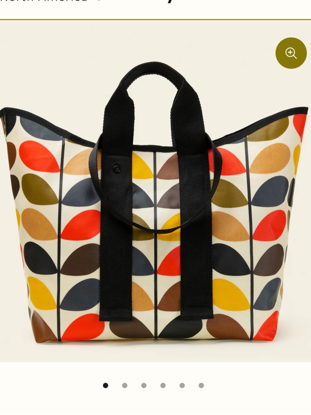 Orla Kiely carryall basic large tote. Classic multi stem
